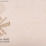 Indian Post Office Theme