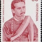 India on 1990 Asian Games