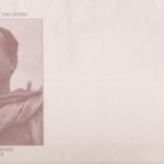 Ram Sewak Yadav