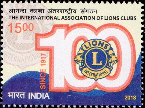 Lions Clubs International (LCI) Centenary : Secular Service Club