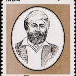 Pakistan on Population Day 1992