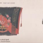 Geological Survey of India
