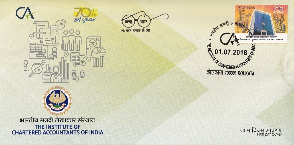 National Professional Accounting Body of India