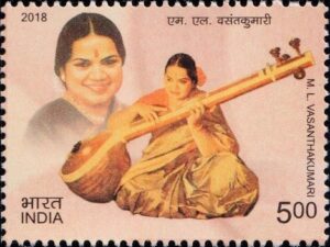 Madras Lalitangi Vasanthakumari