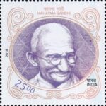Mahatma Gandhi