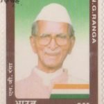 Sheel Bhadra Yajee