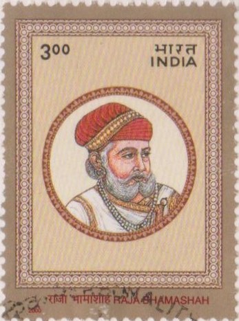 Diwan of Mewar, General, Maharana Pratap, Battle of Haldighati, Rajput, Rajasthan, Mughal, Indian history