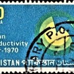 Nepal National Children’s Day 1970