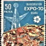 Japan World Exposition 1970