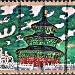 Australia National Stamp Week 1982
