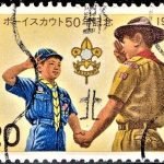 Nepal on World Heart Campaign 1972