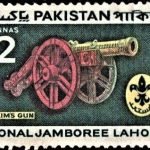 India on UNICEF Day 1960