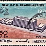 India on New UPU Headquarters 1970