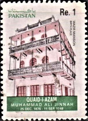 Quaid-i-Azam Muhammad Ali Jinnah Birthplace Museum