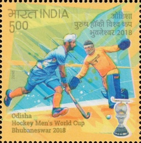 Men's FIH Hockey World Cup