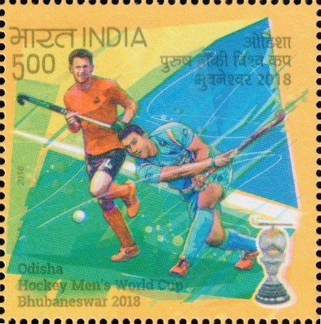 Odisha Hockey Men's World Cup Bhubaneshwar 2018