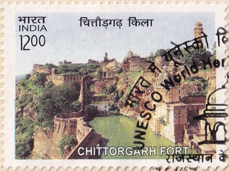 चित्तौड़गढ़ दुर्ग