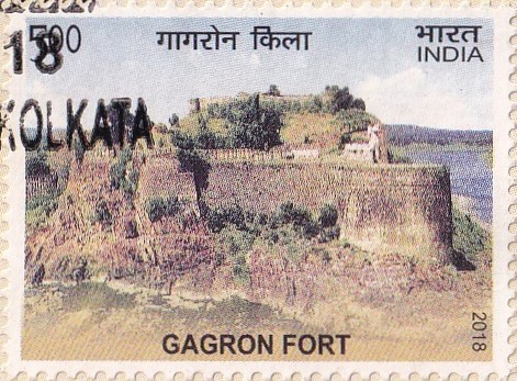 गागरोन के किले