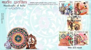 Indian Handicrafts