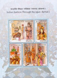 Fashions of India through Ages