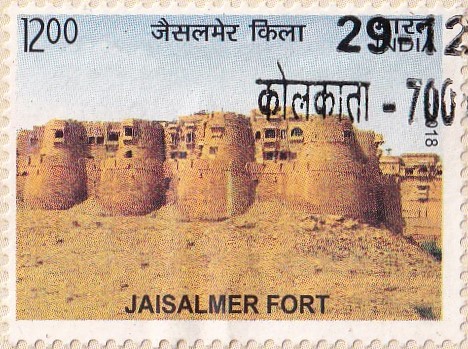 Sonar Quila : Sonar Kella