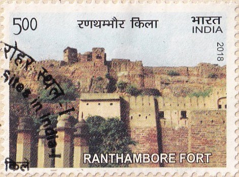 रणथंभौर किला राजस्थान