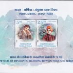Hislop College, Nagpur