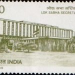 State Museum, Lucknow