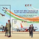 12th AERO India International Show