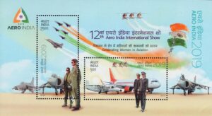 12th AERO India International Show