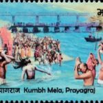 प्रयागराज कुंभ मेला
