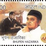 Bhupen Hazarika