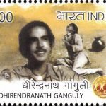 Bhalji Pendharkar