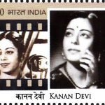 Kanan Devi कानन देवी (কাননবালা দেবী)
