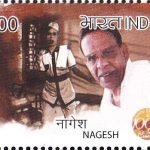 Prem Nazir