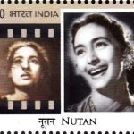 Nutan Samarth (Bahl) अभिनेत्री नूतन