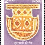 Chhatrasal
