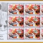 Ali Akbar Khan