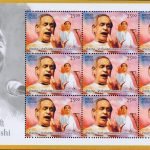 Bhimsen Joshi