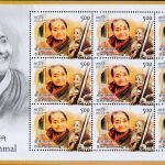 D.K. Pattammal D.K. Pattammal