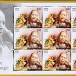 Gangubai Hangal