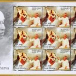 Kumar Gandharva