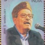 Mohammed Rafi 2016