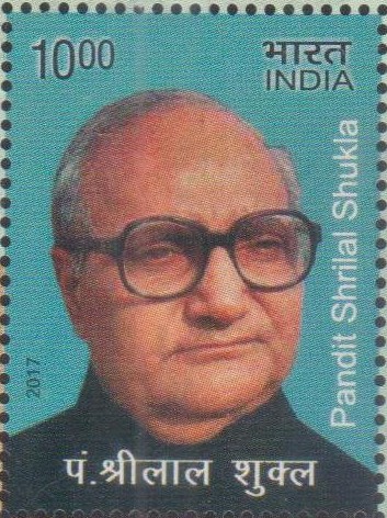 Pandit Shrilal Shukla