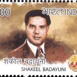 Sanjeev Kumar