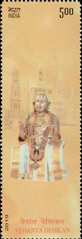 Thoopul Nigamaantha Desikan : Philosopher of Ramanuja's Vishistadvaita