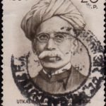 Jainarain Vyas