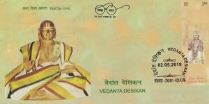 Swami Vedanta Desikan