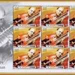 Vilayat Khan Vilayat Khan