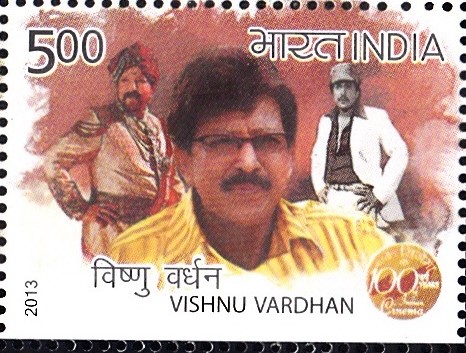 Vishnu Vardhan